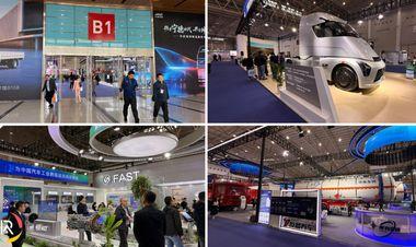 China International Commercial Vehicle Show (CCVS) 2025